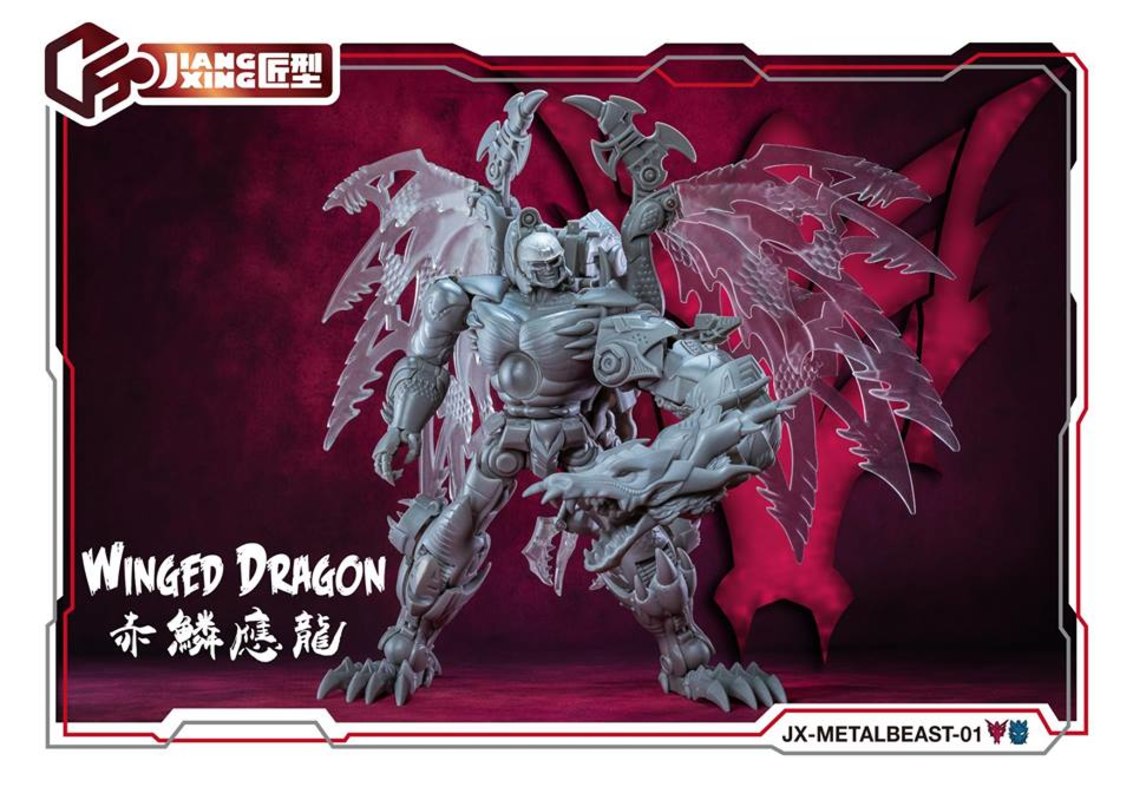 JiangXing JX-MetalBeast-01 Winged Dragon Images of Unofficial TM2 Megatron